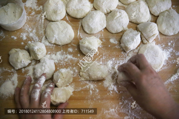 家庭面點(diǎn)制作
