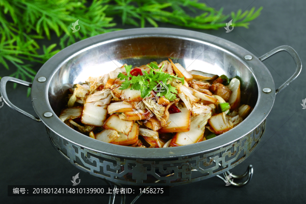 平鍋燒白菜