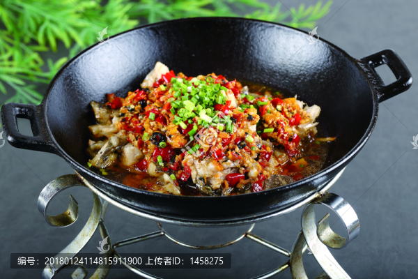 鐵鍋黃椒魚(yú)頭