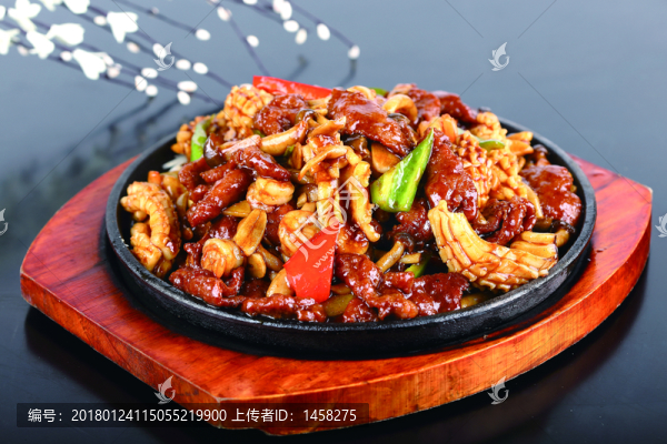 鐵板海中鮮