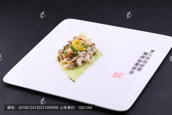撈拌海螺