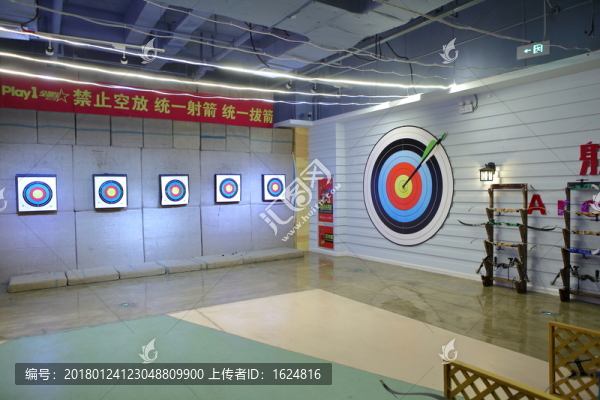 電玩城,游戲廳