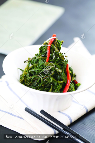 巧拌刺五加