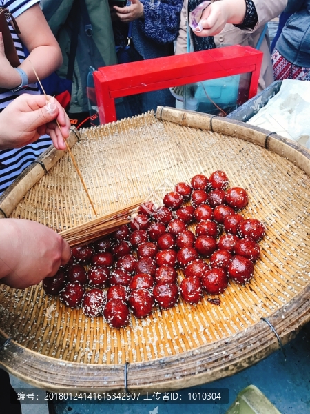 糖油果子