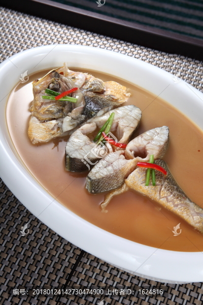 紅燒鯉魚(yú)