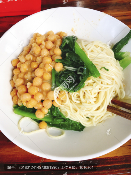 豌豆面
