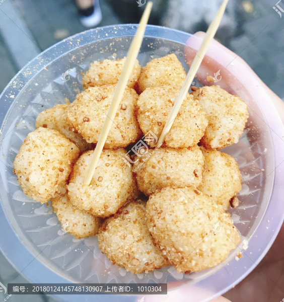 小糍粑