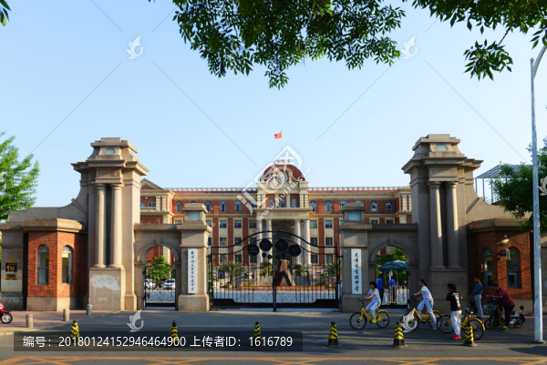 天津市實(shí)驗(yàn)中學(xué)