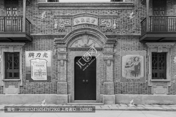 民國建筑老場景