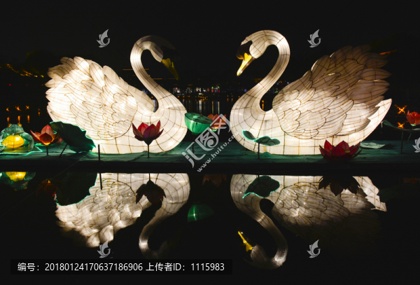 天鵝燈