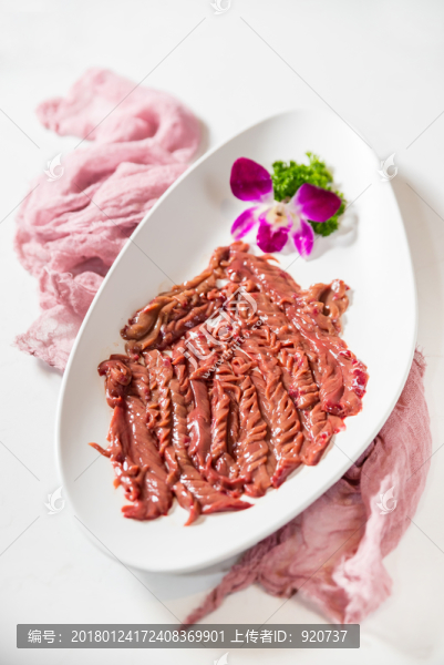 腰花