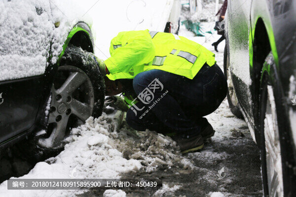 汽車救援人員