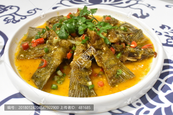 爆椒魚尾