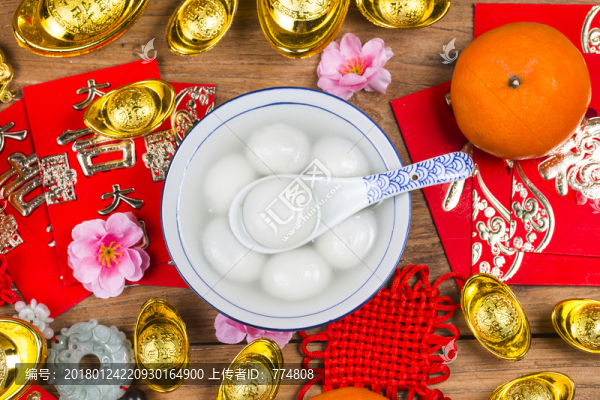 元宵節(jié),吃湯圓,團(tuán)圓