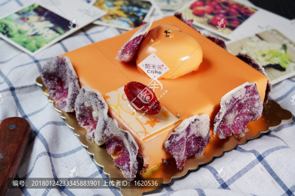 慕斯蛋糕