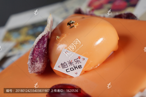 慕斯蛋糕