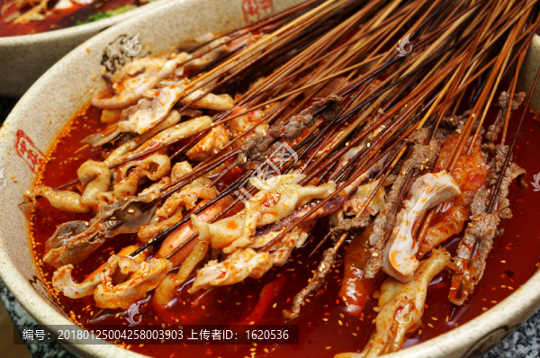麻辣燙