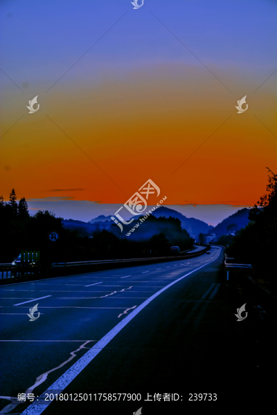 高速黃昏