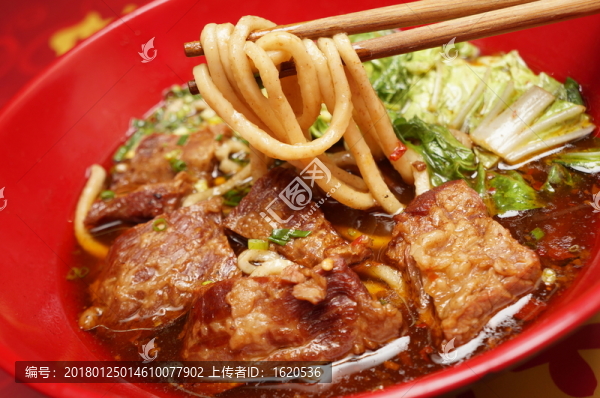 牛腩刀削面