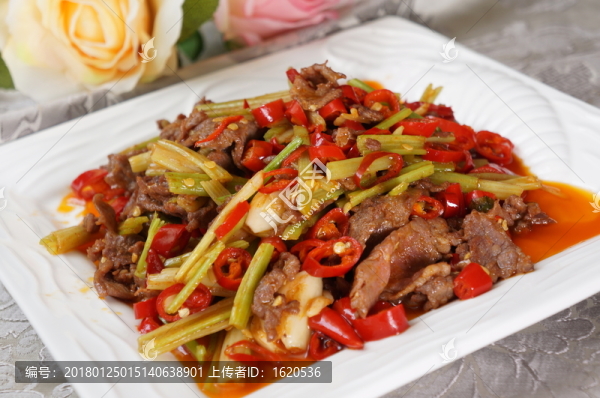 芹菜牛肉