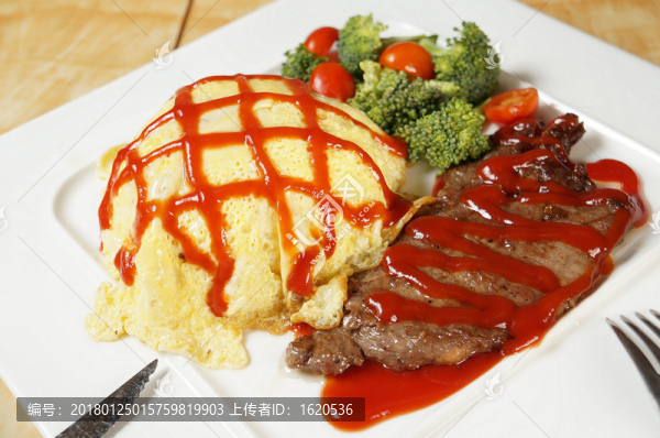 牛扒蛋包飯