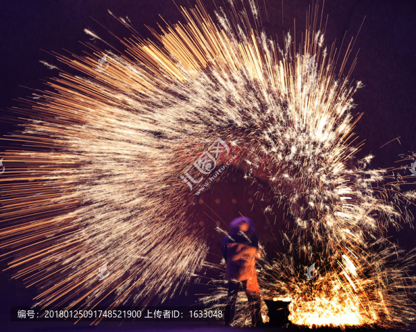 幸福滿天,暖泉打樹花