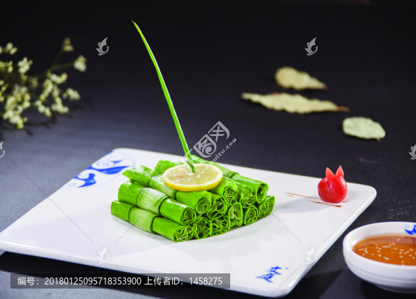 麻醬油麥菜