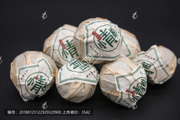 福鼎白茶小青柑