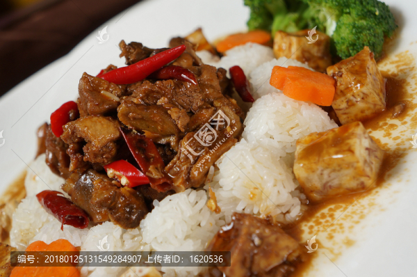 牛肉飯