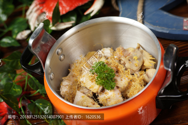 桂花雞