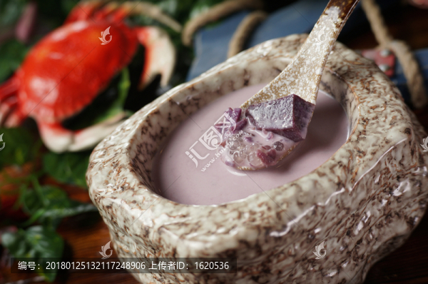 香芋甜品