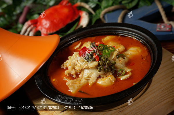 椒麻魚