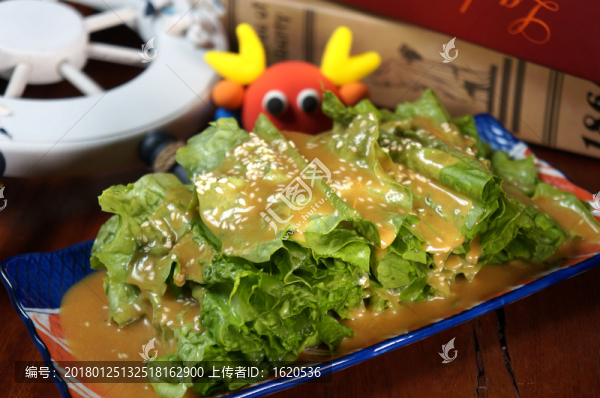 花生醬生菜