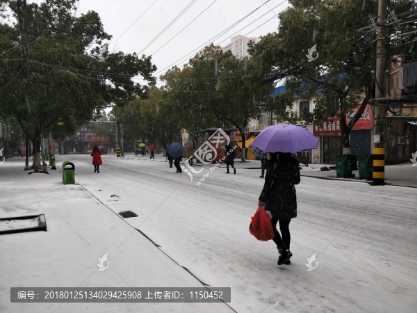 第二場雪,（16）