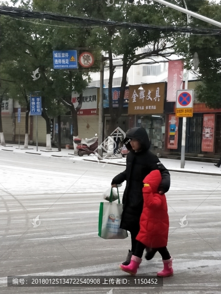 第二場(chǎng)雪,（32）