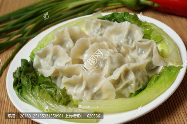 蒸餃