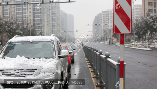 汽車上的雪