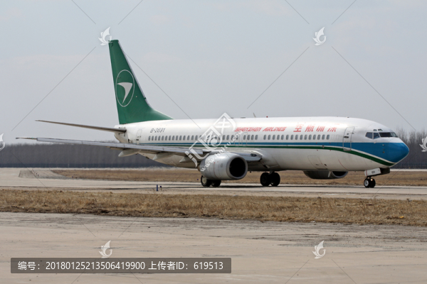 飛機(jī)滑行,民航,深圳航空