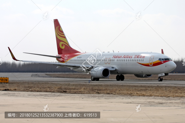 飛機(jī),航班,海南航空