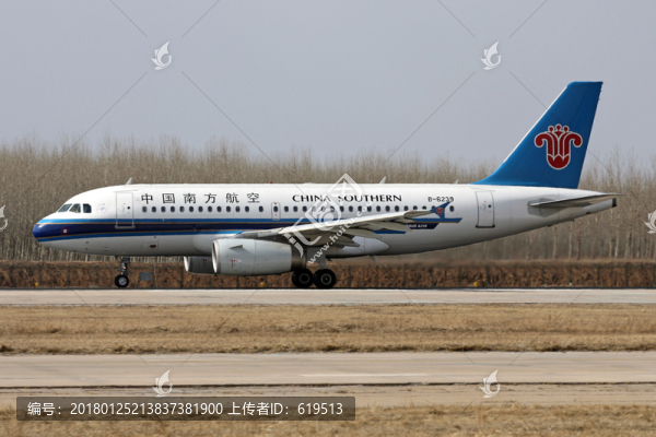 飛機,航班,中國南方航空