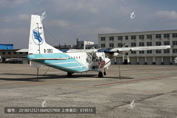 國產(chǎn)運12飛機,飛龍航空