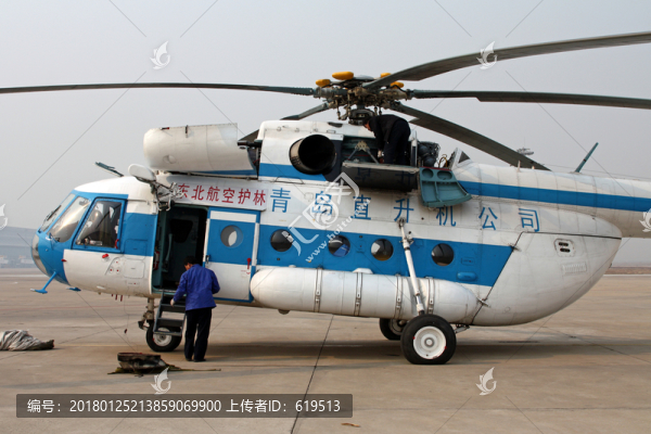 直升飛機(jī),直升機(jī),米8,米八