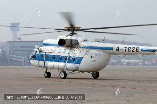 直升飛機(jī),直升機(jī),米8,米八