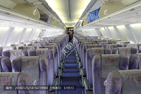 飛機,客艙,中華航空
