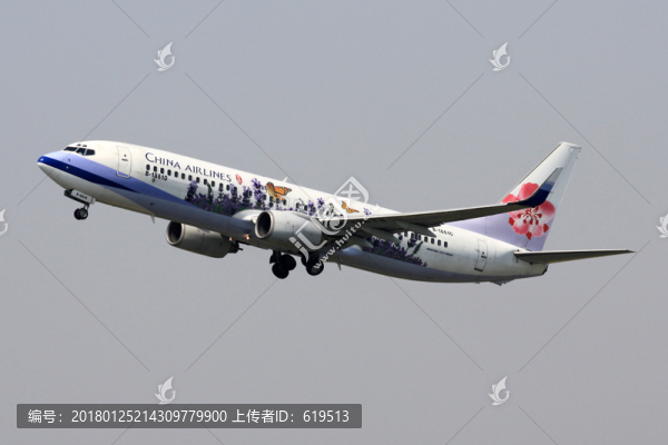 飛機(jī),臺(tái)灣中華航空