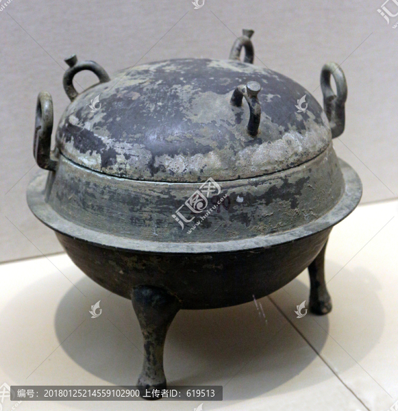 平都鼎,禮器,漢代