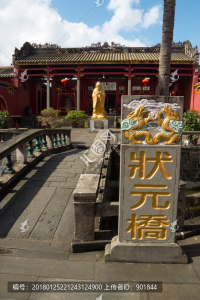 海南文昌孔廟狀元橋