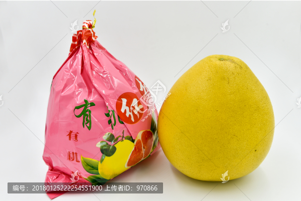 柚子紅心柚子
