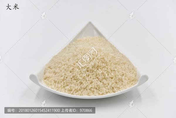 大米