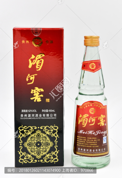 湄河窖酒